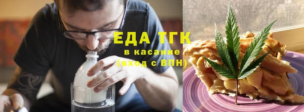 меф VHQ Абаза