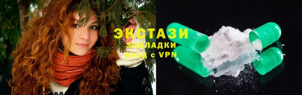 мескалин Алзамай