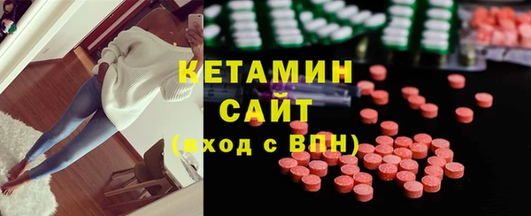 мескалин Алзамай