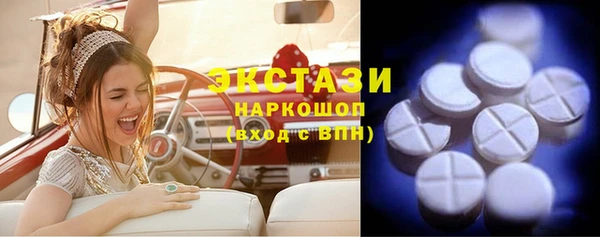 мескалин Алзамай
