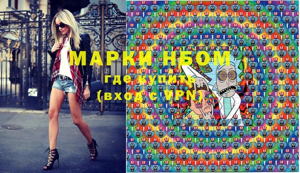 МДПВ Абинск