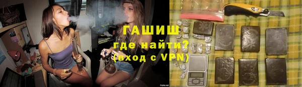 МДПВ Абинск