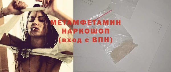 МДПВ Абинск