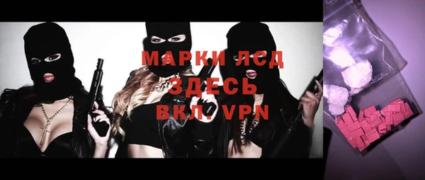 МДПВ Абинск