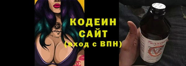 мескалин Алзамай