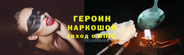 каннабис Алексеевка