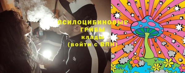 героин Абдулино