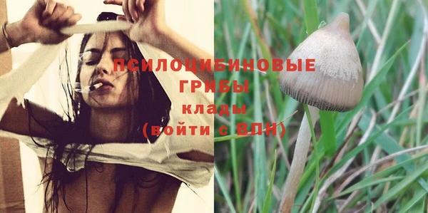 героин Абдулино