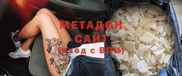 метадон Пересвет