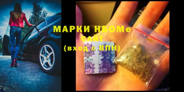 мескалин Алзамай