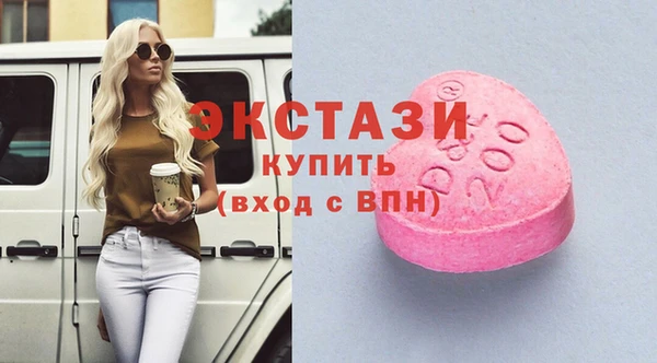 винт Переславль-Залесский