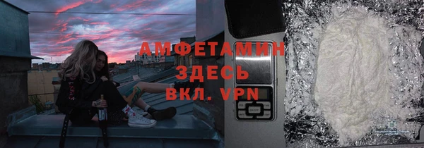 героин Абдулино