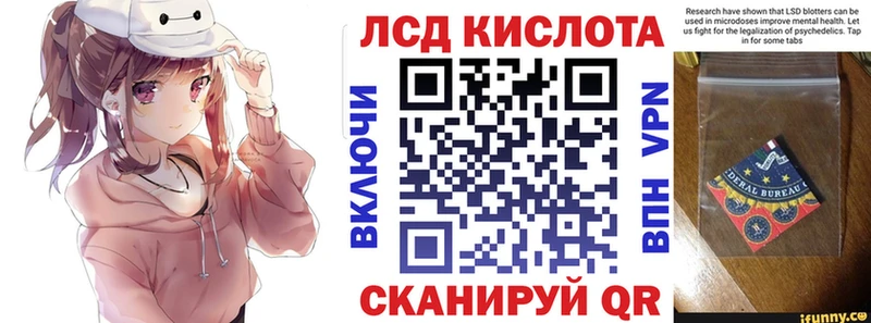 даркнет сайт  Железноводск  Марки NBOMe 1,5мг 